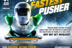 The Fastest Pusher_2